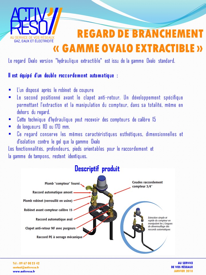 regard de branchement gamme ovalo extractible - activreso